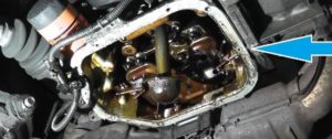 oil pan replacement